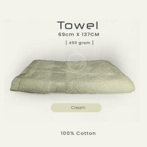 Towel Cream - 69cm X 137cm